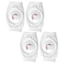 베이슈 유아용 퓨어코튼 무릎 보호대 4p