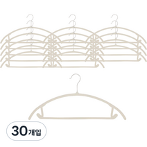 마벨인홈 고급형 미끄럼방지 스텐 옷걸이, 아이보리, 30개입