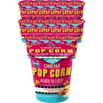 커널스 시네마 믹스팝콘, 30g, 15개