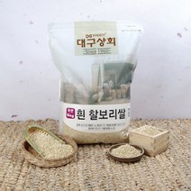 대구상회 2021년 흰 찰보리쌀, 1개, 4kg