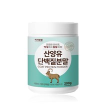 백세팔팔 산양유분말, 1개, 200g