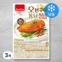 굽네 오븐구이 통닭가슴살 매콤바베큐 (냉동), 110g, 3개