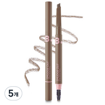 바닐라코 비바이바닐라 스머지 아웃 디테일 브로우 펜슬 0.3g, 5개, 03 토프 브라운
