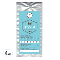 퐁당커피 케냐AA 원두커피, 더치커피, 200g, 4개