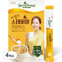 펄세스 마일드 스테비아 커피믹스, 9.5g, 30개입, 4박스