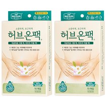 메디힐리 허브온팩 10p, 2개