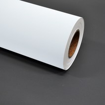 현대인테리어필름 컬러 단색시트지, SL515