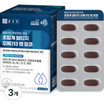 종근당 혈행 건강프로젝트365 초임계 알티지 오메가3 앤 징코 54g, 60정, 3개