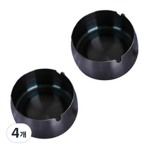 올나인 간편한 스테인레스 재떨이 XL, 블랙, 4개
