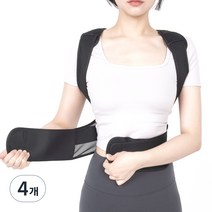 헬스센스 겟업핏 남녀공용 어깨 허리 바른자세 밴드, 4개