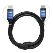 마하링크 Ultra HDMI Ver2.1 8K케이블, 1.2m, 1개