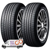 넥센타이어 엔프리즈 NPRIZ AH8 235/45R18 방문 무료장착, 2개