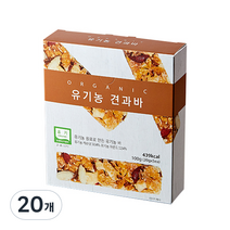 유기농 견과바, 20g, 20개