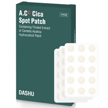 다슈 AC 시카 스팟 트러블 패치 10mm x 36p + 12mm x 15p 세트, 1세트