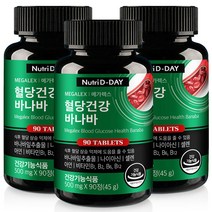 뉴트리디데이 메가렉스 혈당건강 바나바 영양제, 3개, 45g