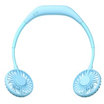 구스페리 듀얼 넥밴드 선풍기, MER-FAN-001, 스카이블루