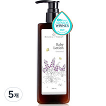 보타니컬테라피 베이비 로션, 200ml, 5개