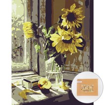 아트조이 DIY 명화 그리기 세트 40 x 50 cm 세로형, 창가의 해바라기