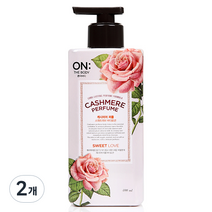 온더바디 캐시미어 퍼퓸 스위트 러브 바디로션, 400ml, 2개, 400g