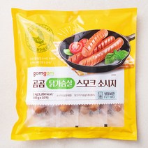 곰곰 닭가슴살 스모크 소시지(냉장), 100g, 10개입