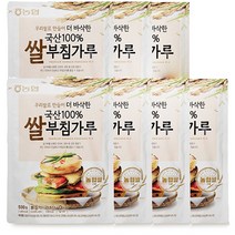 곰표3종 선물세트/부침가루500g+밀가루500g+튀김가루500g