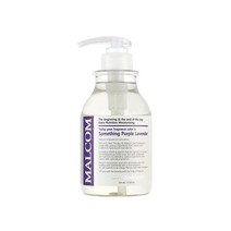 말콤 썸씽 퍼플라벤더 바디워시, 520ml, 1개