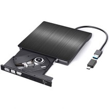 청연 NV114-EXD7 외장형 CD-ROM DVD CD롬 컴퓨터 노트북 DVD