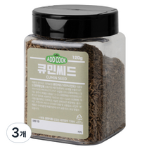 ADDCOOK 큐민씨드, 120g, 3개
