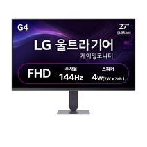 LG전자 FHD 울트라기어 게이밍 모니터, 68.5cm, 27G414B