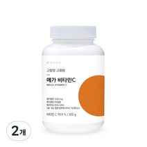 자연지애 고함량 고용량 메가 비타민C, 2개, 300g