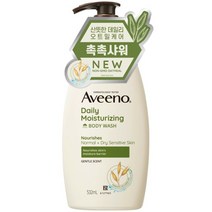 NEW 아비노 데일리 모이스춰라이징 워시, 532ml, 1개
