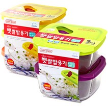 구매평 좋은 실리콘냉동밥 추천순위 TOP100 제품