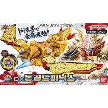 반다이 DX 돈 골드피닉스 장난감, 1세트
