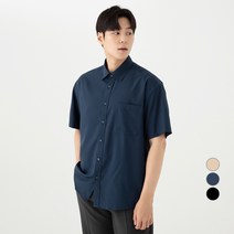 캐럿 남성용 구김 없는 링클 프리 오버핏 반팔 셔츠