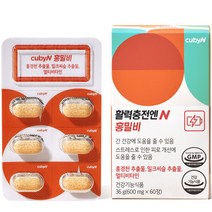 활력충전엔 홍경천 밀크씨슬 비타민B 컴플렉스, 60정, 1개