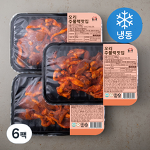 홈스쿡 오리 주물럭맛집 (냉동), 300g, 6팩