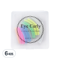 무지개 실리콘 롯드 C컬 2종 + L컬 3종 + U컬 + 케이스 세트, 옐로우, 초록(C컬), 주황, 핑크, 블루(L컬), 화이트(U컬), 6세트