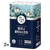 한예지 페르니 클린 소프트 3겹 천연펄프 화장지 30m, 2팩, 30롤