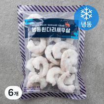 흰다리 새우살 (냉동), 200g(특대), 6개