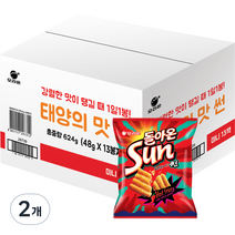 썬 태양의맛 미니 13p, 624g, 2개