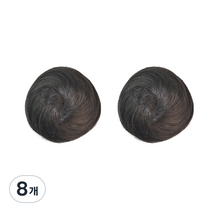 올림머리 가발, 자연검정, 8개