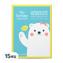 마이얼스데이 카밍 솔루션 마스크팩, 18g, 15매입