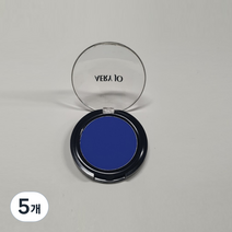 애리조 블루 앤 그린계열 아이섀도우 3.4g, 44 Fine blue, 5개