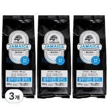곰곰 자메이카 블루마운틴 블렌드, 핸드드립, 500g, 3개
