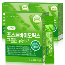 클린케어 포스트바이오틱스 프롤린유산균, 60g, 3개