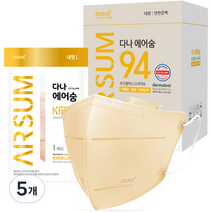 다나마스크 에어숨 컬러 대형 KF94, 50개입, 5개, 연한갈색