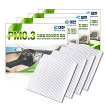 대한 초미세먼지 자동차에어컨 필터, P107, 4개입
