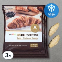 곰곰 버터 크루아상 생지, 560g, 3개