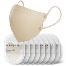 CLA 데일리 2D 마스크 새부리형 베이지 대형, 5개입, 8개