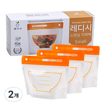 레디시 와이드 스탠딩 지퍼백 소형, 2개